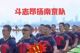 卡拉格：拉什福德是本土球员&得承担更多责任，不能像马夏尔那样